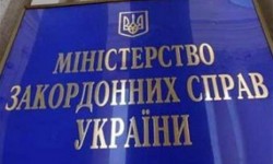Киев «визирует» отношения с Москвой 